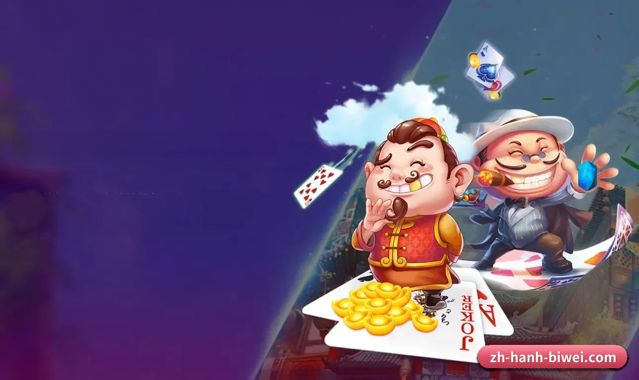 技术升级