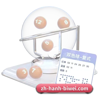 专业数字体育服务,为您倾心定制